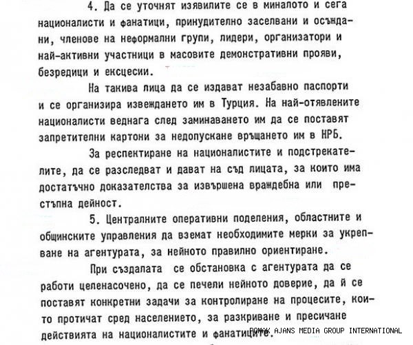 1989 BulgarGizli belgeleri No 1
