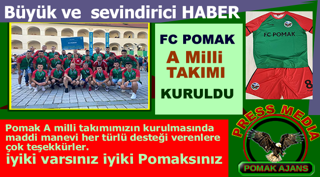 Pomak Ulusu A Milli Futbol Takımı