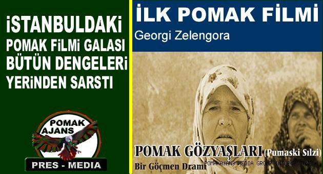 İLK POMAK FİLMİ